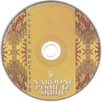 [Slika: 111989361_jpg9.jpg]