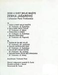 [Slika: 112060161_unutrasnja.jpg]
