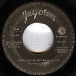 [Slika: 112084624_jpg1.jpeg]