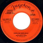 [Slika: 112085287_jpg4.jpg]