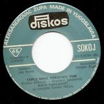 [Slika: 112115145_jpg4.jpg]