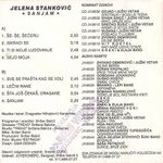 [Slika: 112139450_unutrasnja.jpg]