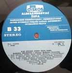 [Slika: 112154350_jpg4.jpg]