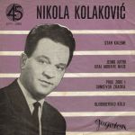 [Slika: 112154591_jpg1.jpg]