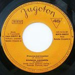 [Slika: 112154882_jpg4.jpg]