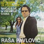 [Slika: 112227012_jpg1.jpg]