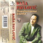 [Slika: 112227440_jpg1.jpg]