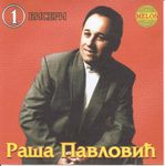 [Slika: 112227517_jpg1.jpg]