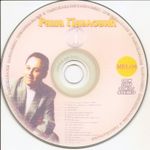 [Slika: 112227519_jpg3.jpg]