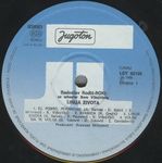 [Slika: 112251173_jpg3.jpg]