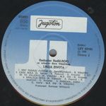 [Slika: 112251174_jpg4.jpg]