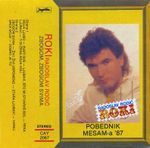 [Slika: 112251356_jpg5.jpg]