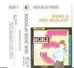 [Slika: 112251773_jpg5.jpg]