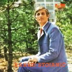 [Slika: 112491239_jpg1.jpg]