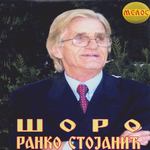 [Slika: 112491390_jpg1.png]