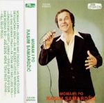 [Slika: 112507991_jpg1.jpg]