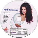 [Slika: 112623632_jpg3.jpg]