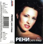 [Slika: 112623633_jpg4.jpg]