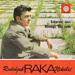 [Slika: 112743457_jpg1.jpg]