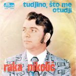 [Slika: 112775075_jpg1.jpg]