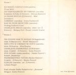 [Slika: 112816626_jpg6.jpg]