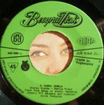 [Slika: 112865502_jpg3.jpg]