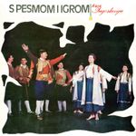 [Slika: 112918539_jpg3.jpg]