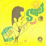 [Slika: 113189020_jpg1.jpg]