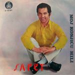 [Slika: 113203616_jpg1.jpg]