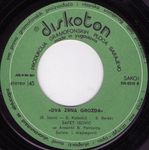 [Slika: 113204038_jpg4.jpg]