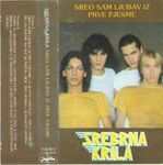 [Slika: 127311726_jpg7.jpg]