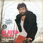 [Slika: 130172486_jpg1.jpg]