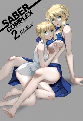 [本] [CRAZY CLOVER CLUB (クロハぬえ)] SABER COMPLEX1-2