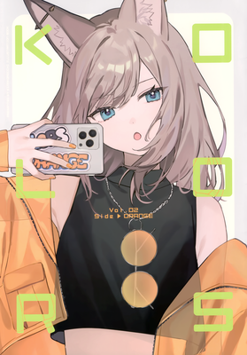 [Artbook] [きなこもっち (しゅがお)] “K”OLORS Vol.1-2