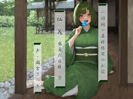 E Hentai Downloader