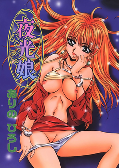 Download/ダウンロード/下载 [spoiler] https://ddownload.com/6ew9mip7jxc2 https://katfile.online/jv6wi61ft1tz https://mexa.sh/izqs0f8uqgtu https://nitro.download/view/DF48B4CD3E7631D https://rapidgator.net/file/9ee61d549822f7947289c44b826d9d8b [/spoiler]