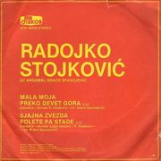 [Slika: 111874759_Radojko_Stojkovic_1981_z.jpg]