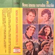 [Slika: 111875703_Radisa_Rankovic_Dila_1982.jpg]