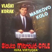 [Slika: 111883708_prednja.jpg]