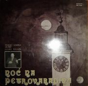 [Slika: 111888675_Noc_na_Petrovaradinu_-_1975_-_prednja.jpg]