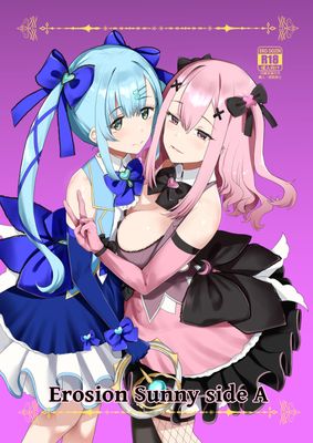 [Artbook] [椿亭] Erosion Sunny side A