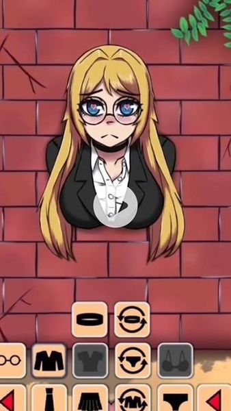 Another Girl in the Wall Screenshot 1
