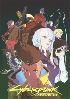 [Artbook] サイバーパンク エッジランナーズ BD Scans