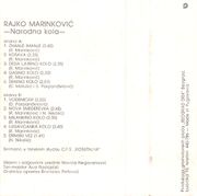 [Slika: 112719897_1979_Kb.jpg]