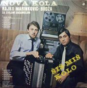 [Slika: 112719936_1984_b.jpg]