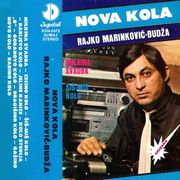 [Slika: 112719937_1984_Ka.jpg]