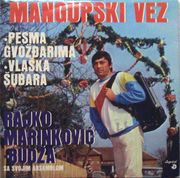 [Slika: 112719942_1985_a.jpg]