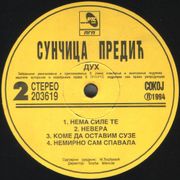 [Slika: 112732780_Suncica_Predic_1994_s_B.jpg]