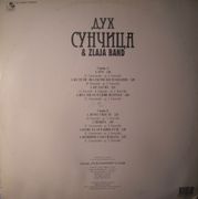 [Slika: 112732787_1994_b.jpg]