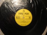 [Slika: 112732789_1994_va.jpg]